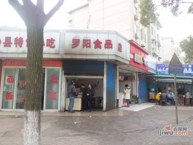 罗阳二村实景图图片