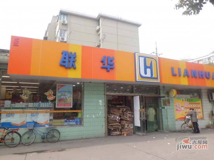 罗阳二村实景图图片