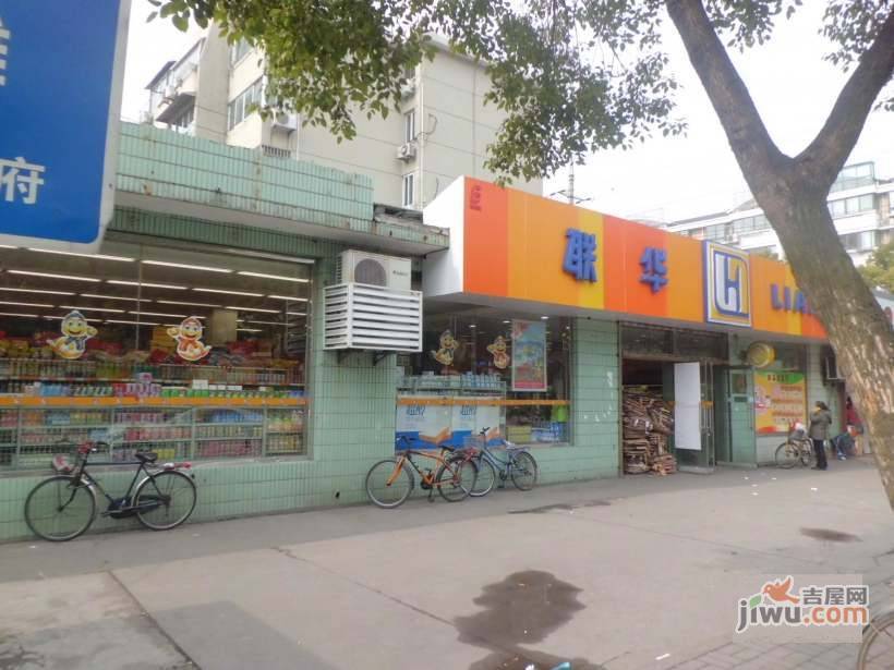 罗阳二村实景图图片