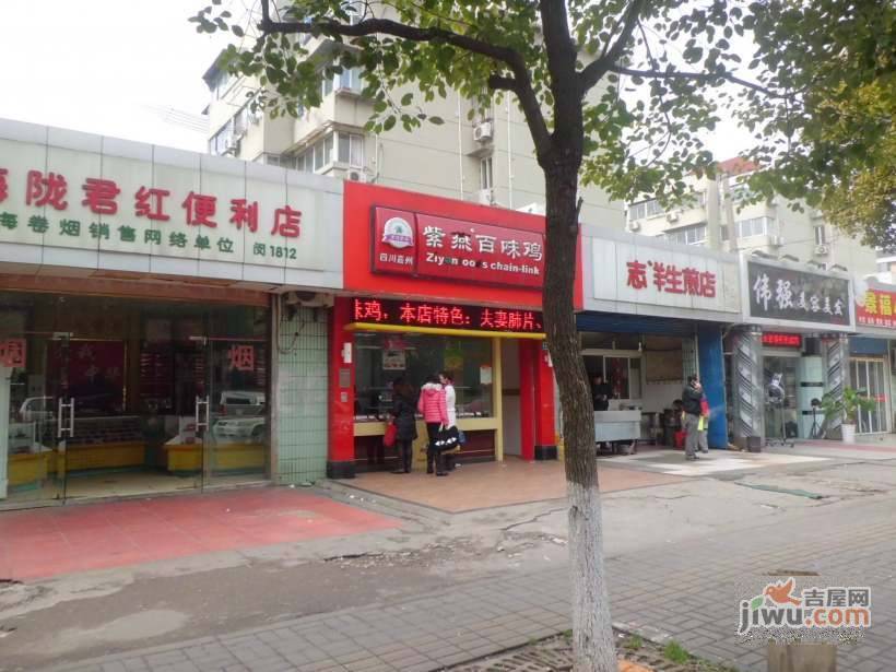 罗阳二村实景图图片