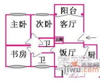 华理苑3室2厅1卫114㎡户型图