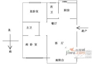 上海知音苑2室2厅2卫120㎡户型图