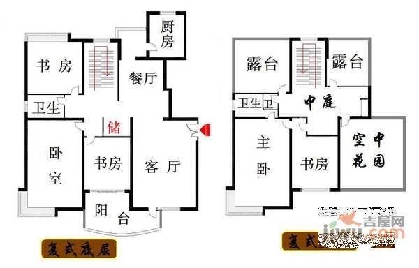 上海知音苑5室3厅3卫208㎡户型图