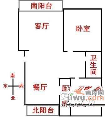 江南名邸2室2厅1卫99㎡户型图