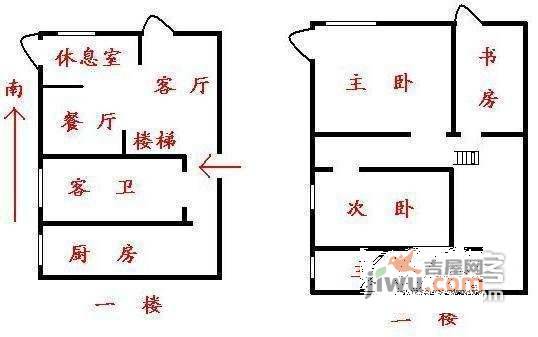 君御豪庭5室3厅3卫348㎡户型图