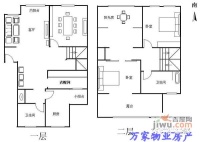 闵行莲花公寓4室3厅2卫228㎡户型图