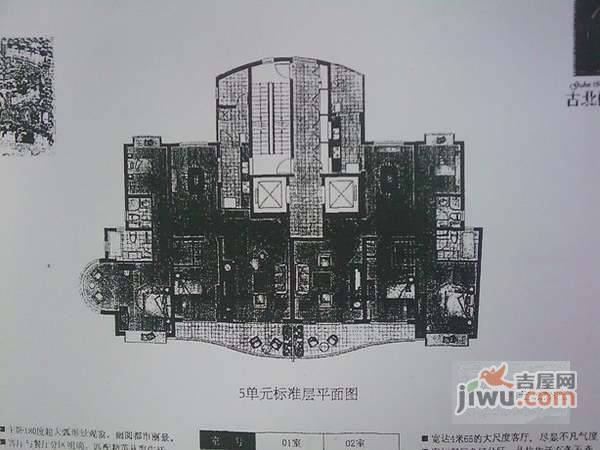 古北国际花园3室2厅2卫185㎡户型图