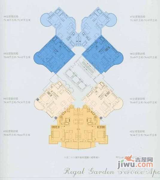 古北国际花园1室1厅1卫76㎡户型图