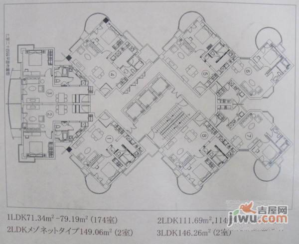 古北国际花园1室2厅1卫76㎡户型图