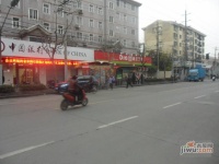 和平小区实景图47