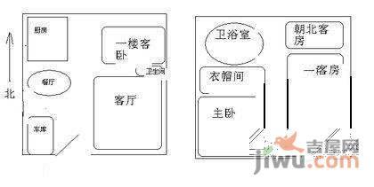 久事西郊花园4室2厅3卫600㎡户型图