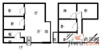 亚都国际名园4室2厅3卫238㎡户型图