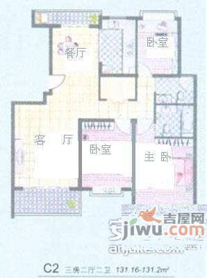 东兰世茗雅苑3室2厅2卫156㎡户型图