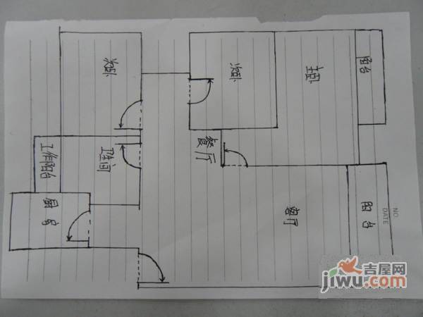 荣盛名邸3室2厅1卫119㎡户型图