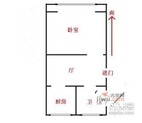 罗山四村1室1厅1卫53㎡户型图