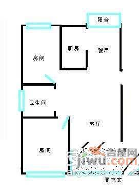 平阳三村2室2厅1卫74㎡户型图