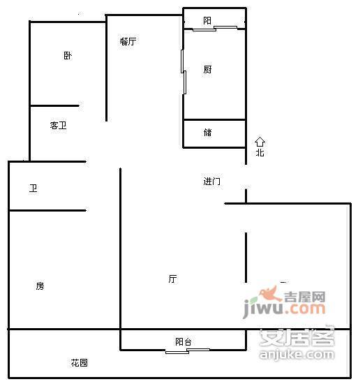 海逸公寓6室3厅3卫250㎡户型图