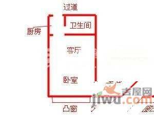 五洲云景花苑1室1厅1卫80㎡户型图