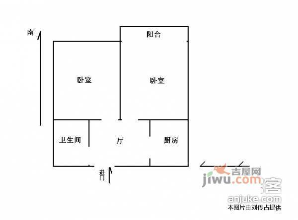 香山新村东北街坊2室1厅1卫85㎡户型图