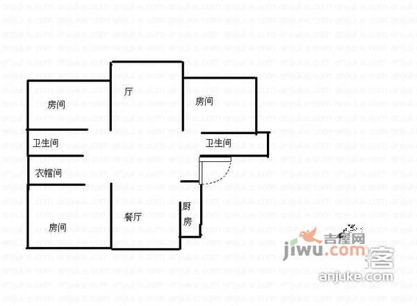 康泰新城3室2厅2卫157㎡户型图