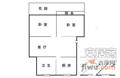 康泰新城2室2厅1卫118㎡户型图