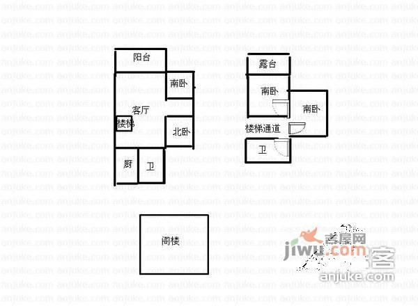 康泰新城5室2厅2卫167㎡户型图