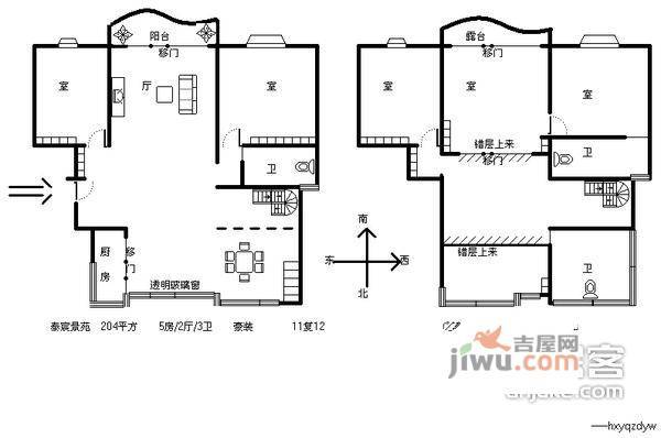 金沙嘉年华5室4厅3卫216㎡户型图