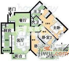 嘉里华庭二期3室2厅2卫175㎡户型图