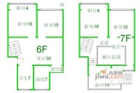 香山苑4室3厅2卫185㎡户型图
