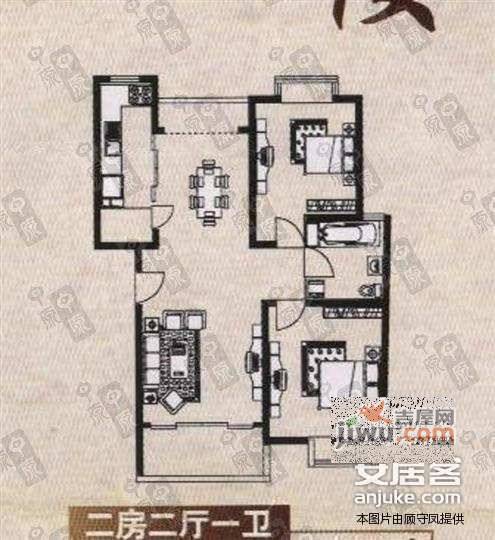 中鼎豪园2室2厅1卫110㎡户型图