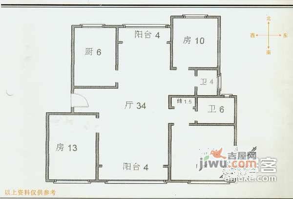 中鼎豪园3室2厅2卫140㎡户型图