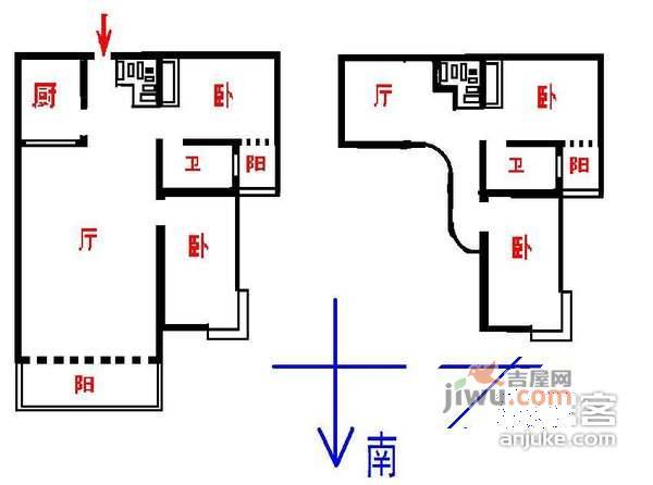 静安晶华园4室2厅2卫230㎡户型图