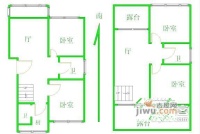 岭南苑4室2厅3卫145㎡户型图