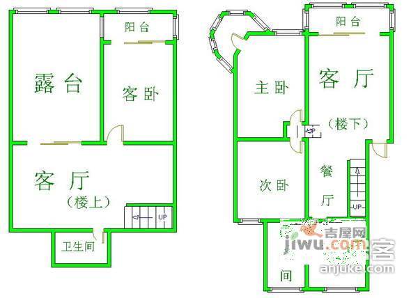 岭南苑4室2厅2卫176㎡户型图