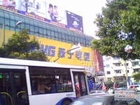 金杨新村十街坊实景图19