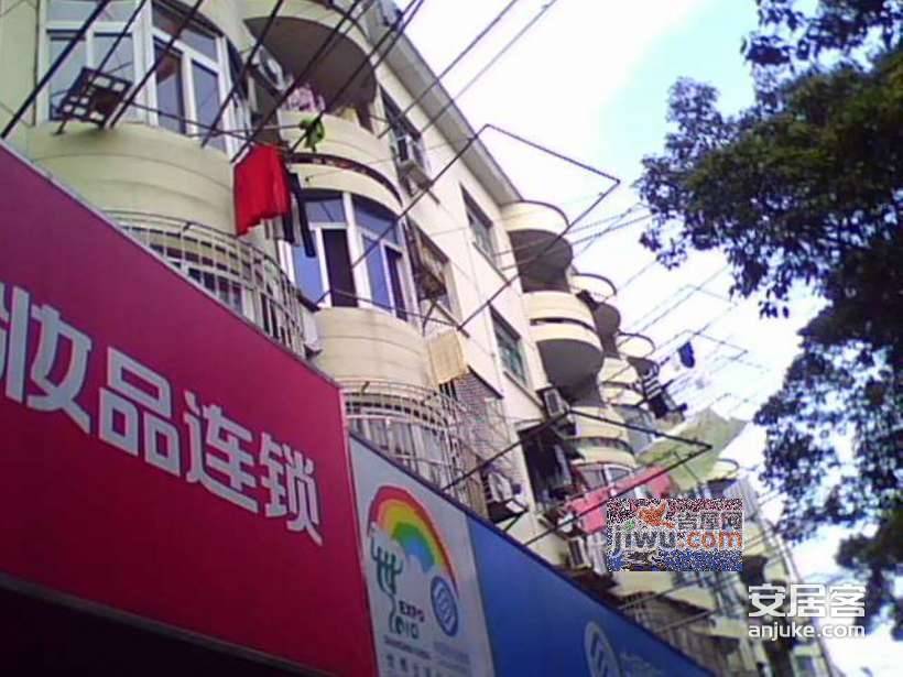 金杨新村十街坊实景图图片