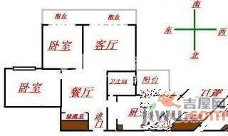 静安丽舍2室2厅2卫125㎡户型图