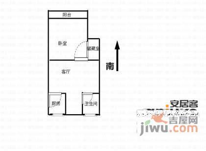 万科白马花园1室2厅1卫66㎡户型图