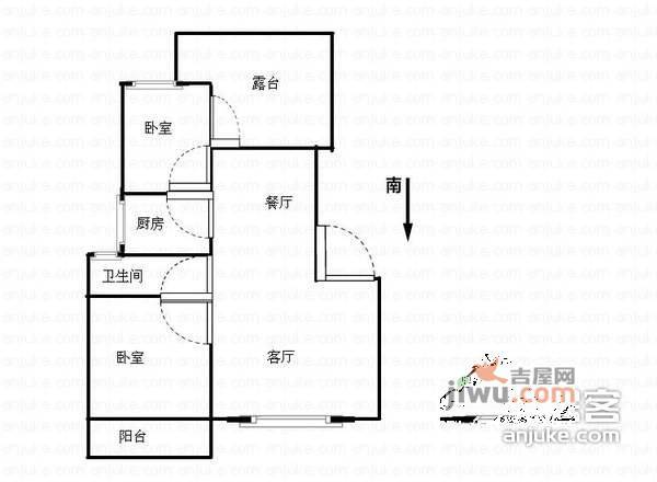 万科白马花园2室2厅1卫100㎡户型图