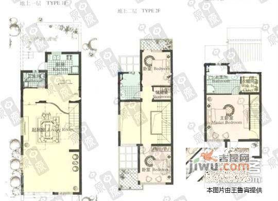 万科白马花园4室2厅3卫225㎡户型图