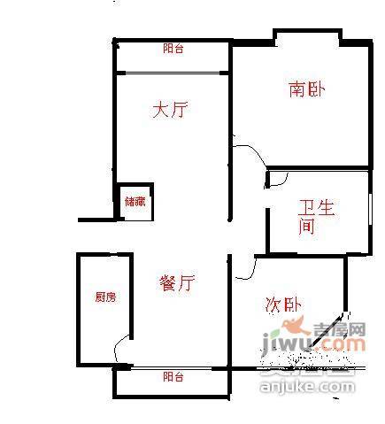 瑞和苑2室2厅1卫95㎡户型图