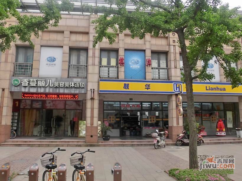 南郊别墅实景图图片