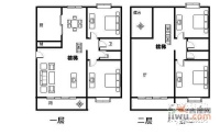 和润家园4室3厅3卫249㎡户型图