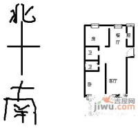 逸流公寓一期2室2厅2卫134㎡户型图