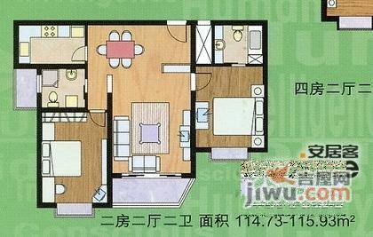 汇翠花园2室2厅2卫133㎡户型图