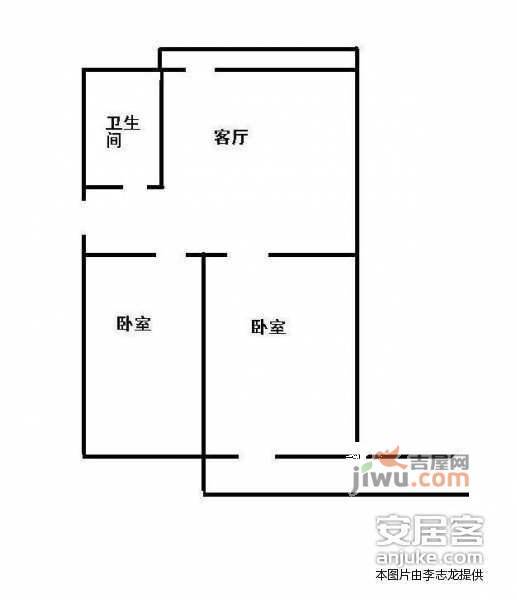 富特五村2室1厅1卫61㎡户型图