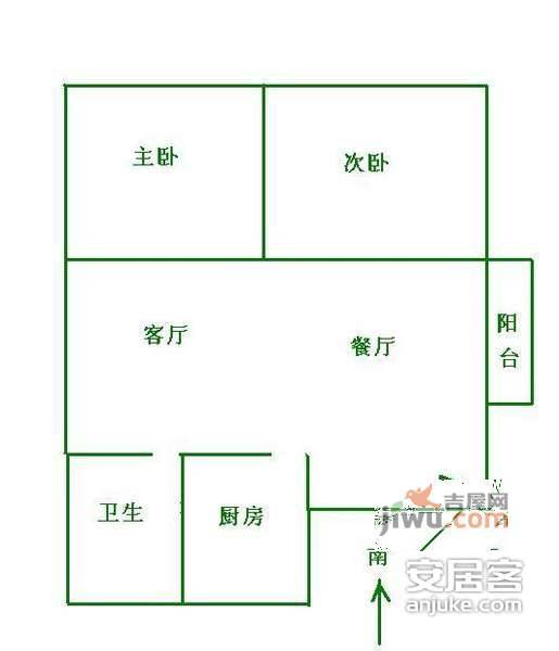 真光新村第二小区2室2厅1卫62㎡户型图