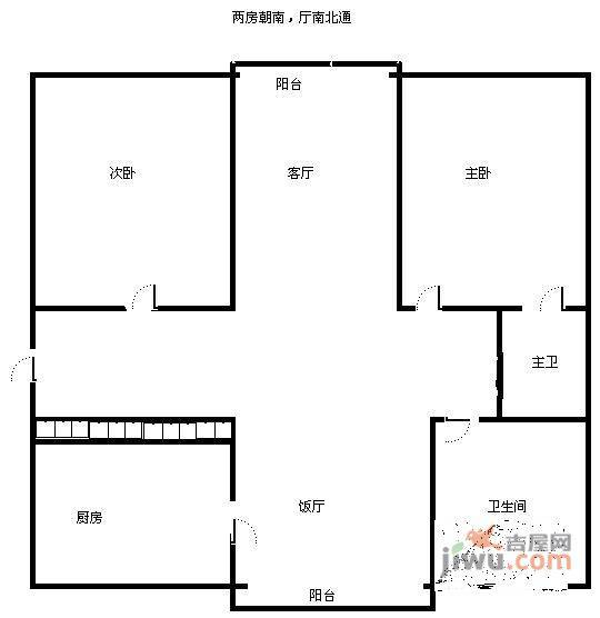 金玉苑3室2厅2卫139㎡户型图