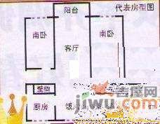 金玉苑3室2厅1卫114㎡户型图