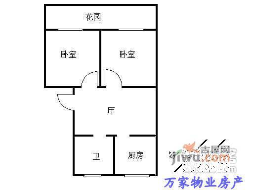 平吉一村2室1厅1卫81㎡户型图